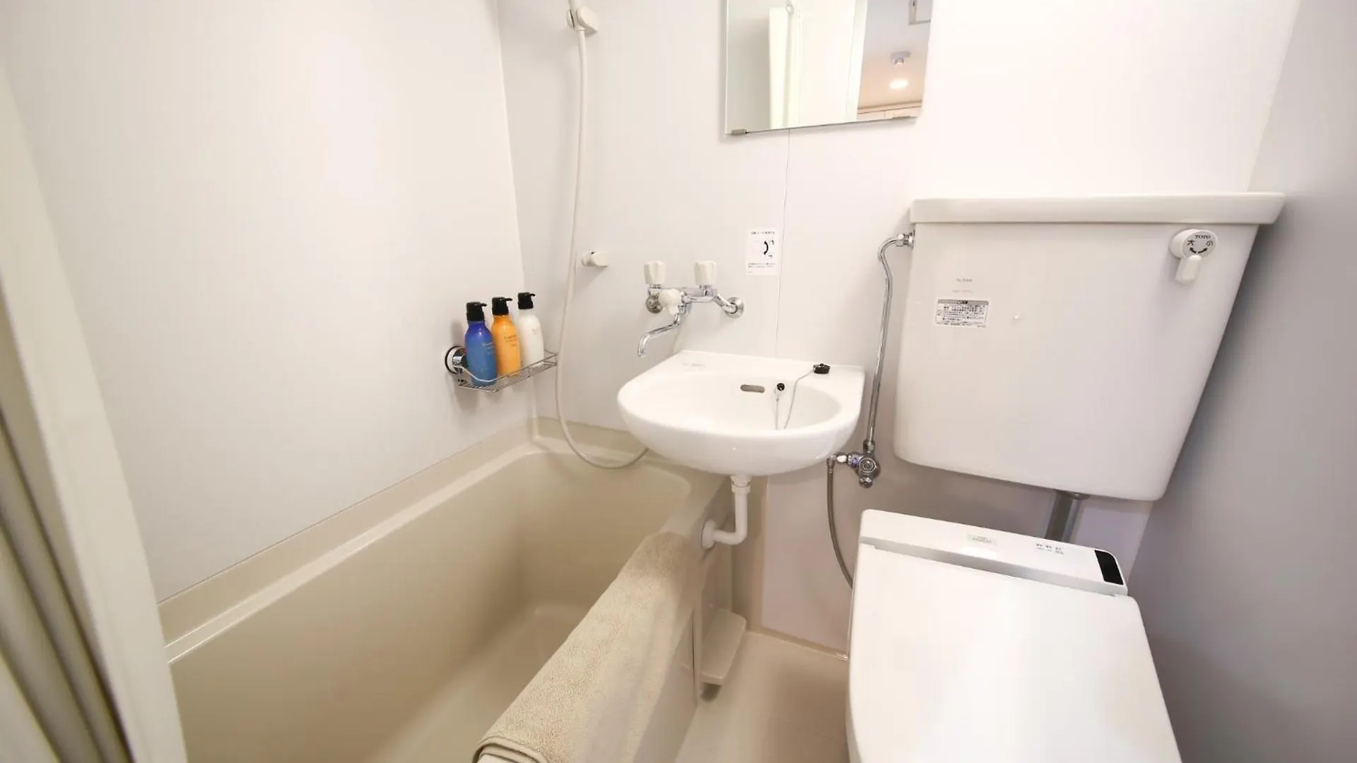 Osaka - Hotel / Vacation Stay 65245