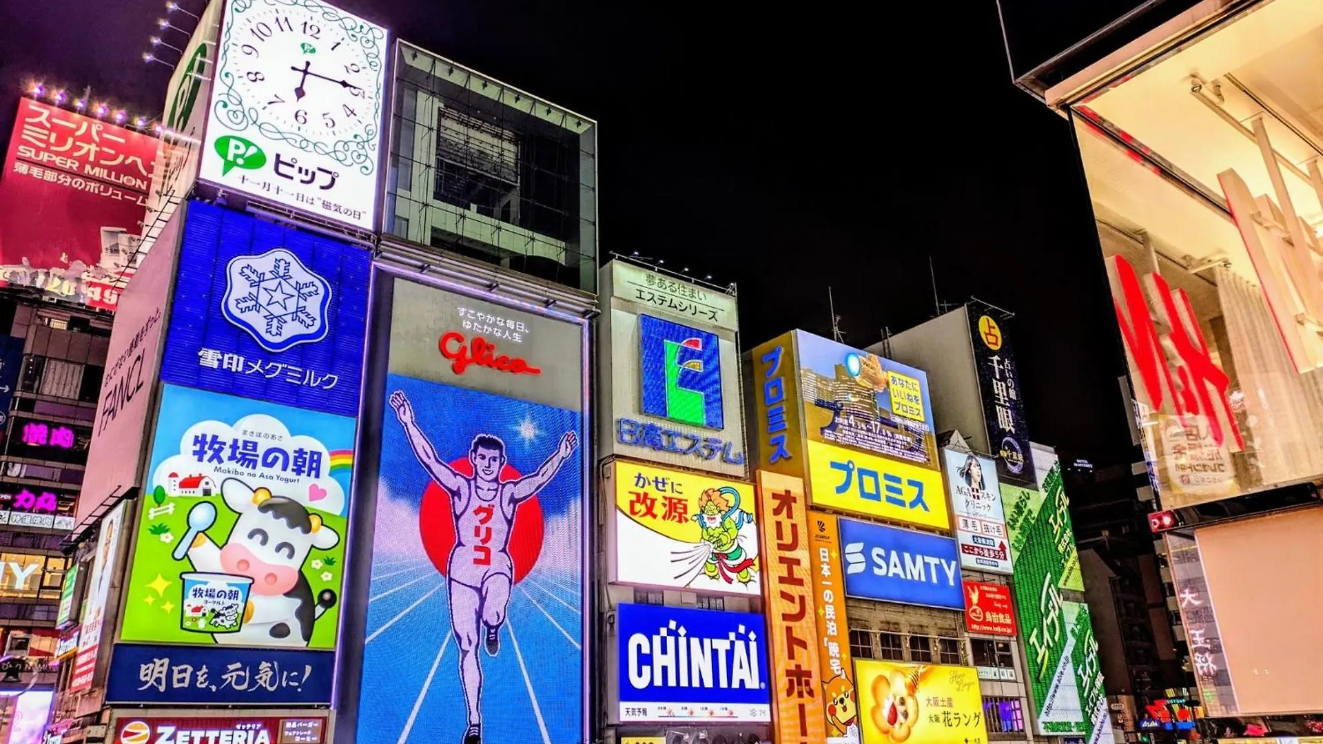 Osaka - Hotel / Vacation Stay 65245
